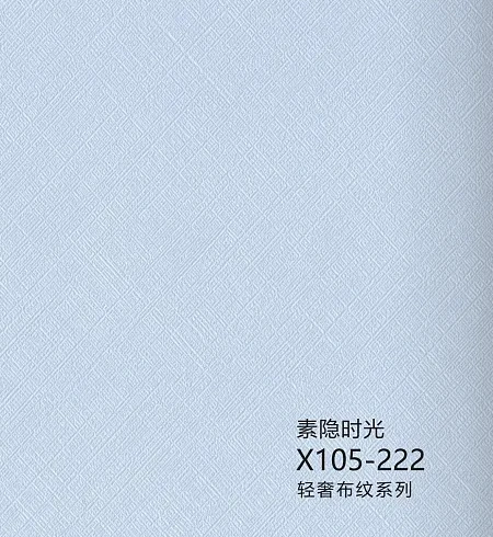 pvc-fabric-grain-film-of-lamination3 pvc-fabric-grain-film-of-lamination3