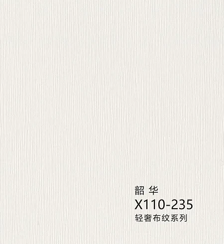 pvc-fabric-grain-film-of-lamination4 pvc-fabric-grain-film-of-lamination4
